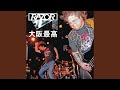 Concussion (Live)