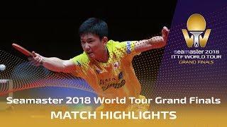 Tomokazu Harimoto vs Jang Woojin | 2018 ITTF World Tour Grand Finals Highlights (1/4)