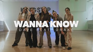 DS Kingstep | Aleksandr Tsarev | Dave feat. Drake - Wanna Know Remix