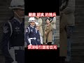 💗 中華民國114年2月19日 中正紀念堂 空軍儀隊訓練展示 exhibition drill in taiwan 2 19 2025