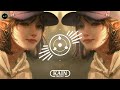 Savage Love (Kain Remix) - Jawsh 685 & Jason Derulo ♪ || 快手热门摇BGM | 抖音熱門 | 抖音 | TikTok