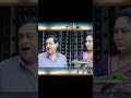 😅 పందిరి చిక్కుడుకాయ for fun shorts trending comedy telugu funny husbandwifecomedy