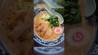 【濃厚豚骨ラーメン】麺屋武士道　#shorts