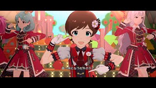 【ミリシタ】木下ひなた「りんごのマーチ」【ユニットMV】[1440p]