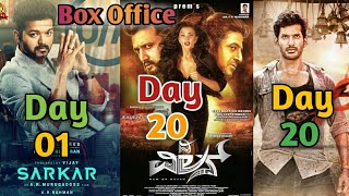 Box Office Collection Of Sarkar,The Villain & Sandakozhi 2 | Sarkar 1st Day Collection | Vijay