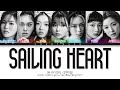 OH MY GIRL 'Sailing Heart' Lyrics (오마이걸 Sailing Heart 가사) (Color Coded Lyrics)