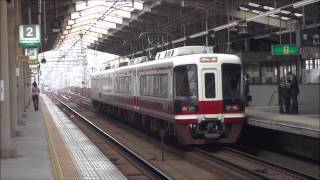 南海高野線 特急こうや号 31000系31001F 天下茶屋駅 Nankai Electric Railway