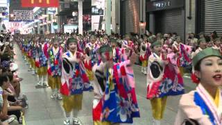 高知よさこい全国大会2011 とらっく