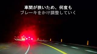 令和３年末 大分県 国東市 国見方面で、悪質な煽り運転 （映像を拡大・画質はそのためダウン）～ドラカメは見た、悪質煽り運転～