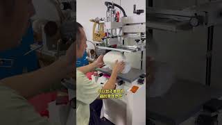 Screen printing machine, screen printing machine debugging and installation teaching video丝印机调试安装方法