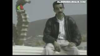 chikh naam daya3t 3amine.FLV