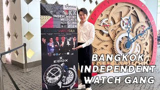 Preview ก่อนเริ่มงาน Bangkok Independent Watch Gang