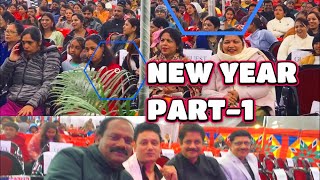 New Year Celebrations Part - 1 30th Dec. 2024  #newyear