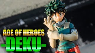 【ヒロアカ】頑張れ！！って感じの”デク”がコスチュームγで来た！ 「AGE OF HEROES-DEKU- 緑谷出久」を紹介！