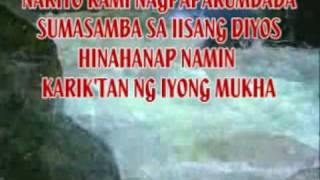 Kami'y Katagpuin With Lyrics