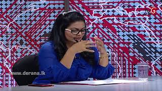 360 with S. B. Dissanayake ( 28-05-2018 )