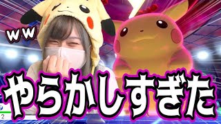 【発狂集】対戦でやらかしてる所を集めたら鼓膜が破れかけました【ポケモン剣盾】【中間進化フレ戦】