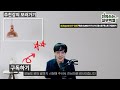 엑셀 찾기 및 바꾸기 함수 하나로 자동화 하는법 substitute 함수 3분 요약 진짜쓰는 실무엑셀 7 3 4