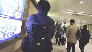 How to change trains from Keiyo Line to Shinkansen @ Tokyo Station (東京駅で京葉線のホームから新幹線までの行き方）