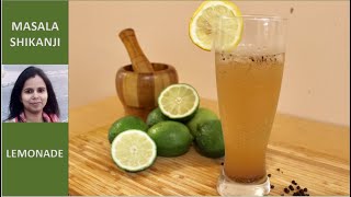 Masala Shikanji | मसाला निम्बू शिकंजी | Nimbu Pani | Lemonade | Masala Soda