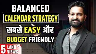 Balanced Calendar Spread | Easiest Options Trading Strategy | #thetagainers