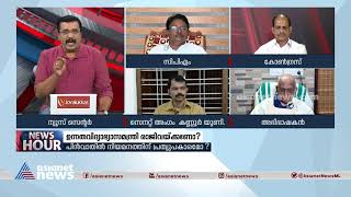 'സര്‍ക്കാരിന്റെ പങ്കില്ലാതെ ഗവര്‍ണര്‍ക്ക് സര്‍വകലാശാലകളില്‍ ഭരിക്കാനാകുമോ?': അഡ്വ. കെ അനില്‍കുമാര്‍