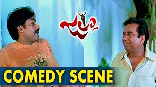 Brahmanandam Telugu Comedy Scenes || Jalsa Movie