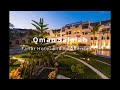 Fanar Hotel & Residences *5 Oman Salalah Rotana Holidays beach 2019