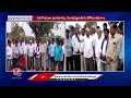 tjs chief kodandaram visit gutti koyas villages in chandrugonda bhadradri kothagudem v6 news