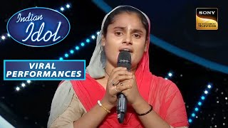 Farmani की आवाज़ से Judges हुए मदहोश | Indian Idol S12 | Viral Performances