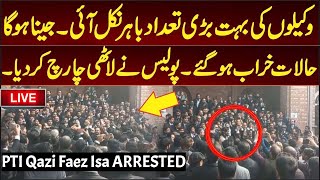 Live | Exclusive PTI Massive Rally In Lahore | Huge Crowd Gathers | Workers Out of Control ARY News