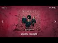 westlife starlight 1hour