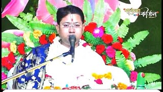 ভক্তরা কার বলে বলবান ।। শ্রী গোবিন্দ বল্লভ শাস্ত্রীজী