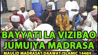 Jumuiya Madrasa / Bayyat La Vizibao / Balaa Kubwa La Omar Baggo /  Maulid Daawat Kigogo 1446H-2025