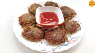 সুস্বাদু কাচকি মাছের কাবাব / বড়া | Kachki macher kabab | Kabab of small fish