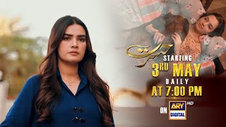 Hasrat | Starting from 3rd May, Daily at 7:00 PM - only on ARY Digital