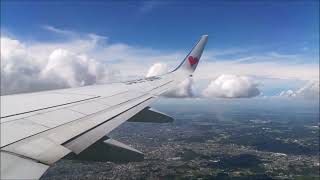 【スカイマーク】羽田空港着陸風景（以前撮影分】