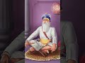 ਧੰਨ ਬਾਬਾ ਦੀਪ ਸਿੰਘ ਜੀ ਧੰਨ ਬਾਬਾ ਦੀਪ ਸਿੰਘ ਜੀ।🙏🙏