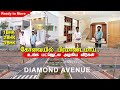 கோவையில் பிரமாண்டமாய் 1BHK 2BHK 28லட்சம் முதல் | உங்க பட்ஜெட்ல வீடு | Greenfield Diamond Avenue