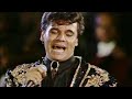 Hasta que te Conoci-   Karaoke- (en bellas Artes) Juan Gabriel - (HD)