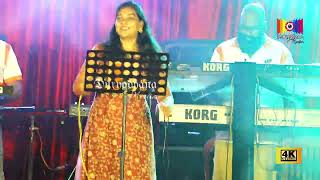 Live stage കളിൽ അധികം ആരും പാടാത്ത ഒരു Song Live സ്റ്റേജിൽ #ganamela #livemusic #stageperformance