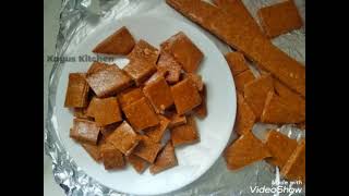 கடலை மிட்டாய் நா இப்படி செய்யணும் ரெண்டே பொருட்கள் தேவை| Peanut Chikki in tamil| मूंगफली की चिक्की