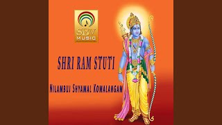 Shri Ram Stuti Nilambuj Shyamal Komalangam