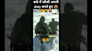 #1600mtr #army #armylover #foujan #fouji #shorts #indianarmy #shortsvideo #youtube