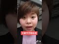 疫情 福州话 一位善良漂亮姑娘 忠告你 纽约疫情严重千万不要出门 2020.3.31 在灾难的面前 没有人性也会出现出来 疫情有多严重 人在社会上就多大的危