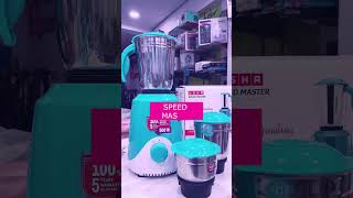 USHA SPEED MASTER 500 WATT MIXER GRINDER I UNDER 2200 I BEST MIXER GRINDER 2023 IN INDIA I