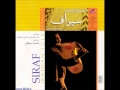 Naghmehaye Iran Zamin - Siraf: 01 - Tesh Bad