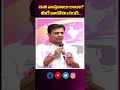 ఇవి వాస్త‌వాలు కాదా మీరే ఆలోచించండి minister ktr speech on brs party schemes telangana news