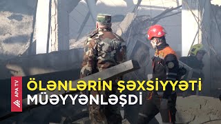 Binəqədidə partlayış qurbanlarının adları açıqlandı – APA TV