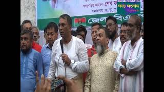 চাঁদপুরে বিক্ষোভ সমাবেশে বিএনপির নেতাকর্মীদের যে নির্দেশ দিলেন শেখ ফরিদ আহমেদ মানিক